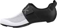 Fizik Hydra Shoes weiss/schwarz 45
