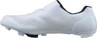 Shimano Men Gravel SH-RX9 S-PHYRE Schuh SPD white
